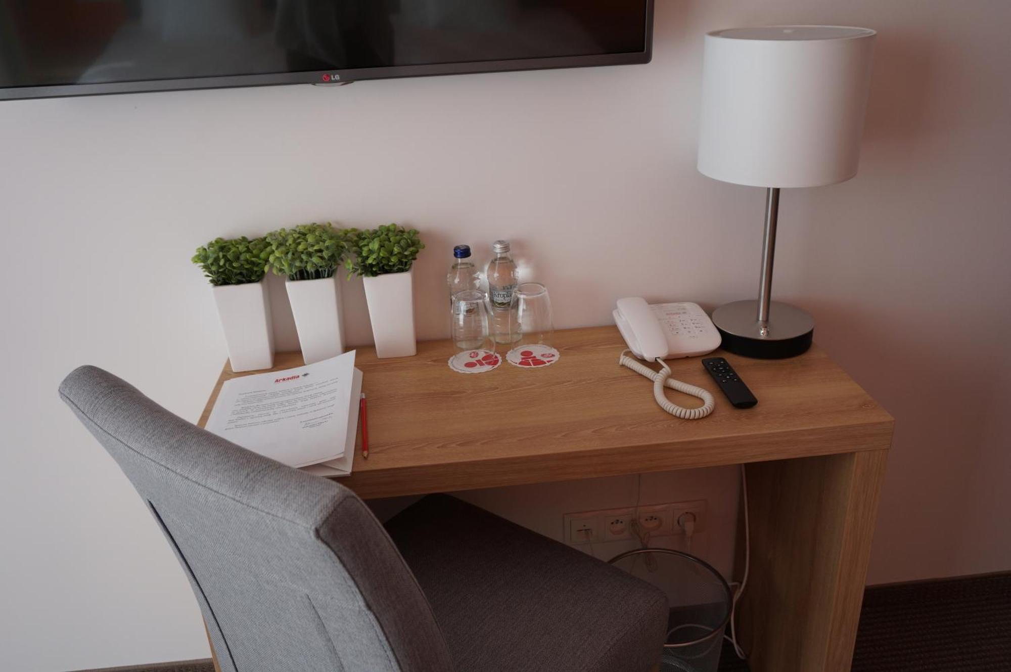Hotel Arkadia Jelcz-Laskowice Room photo